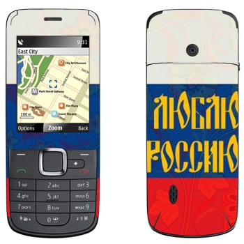   « !»   Nokia 2710 Navigation