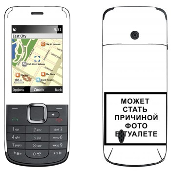  «iPhone      »   Nokia 2710 Navigation