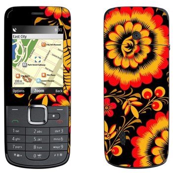   « -   »   Nokia 2710 Navigation