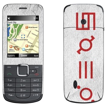   «Thirty Seconds To Mars»   Nokia 2710 Navigation