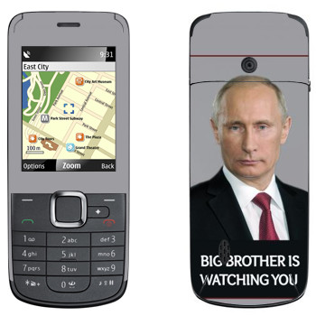   « - Big brother is watching you»   Nokia 2710 Navigation