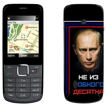   « -    »   Nokia 2710 Navigation