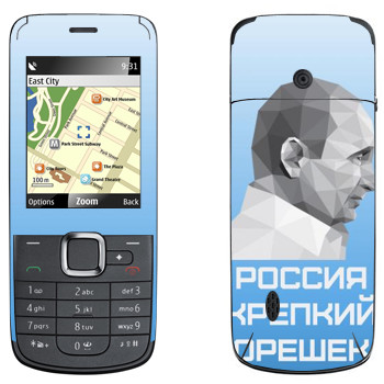   « -  -  »   Nokia 2710 Navigation