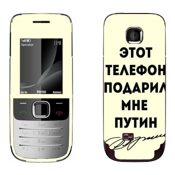   «    »   Nokia 2730