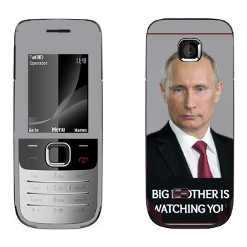   « - Big brother is watching you»   Nokia 2730
