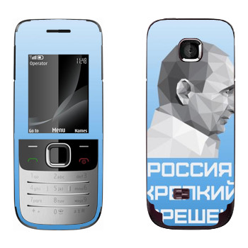   « -  -  »   Nokia 2730