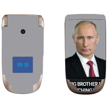   « - Big brother is watching you»   Nokia 2760