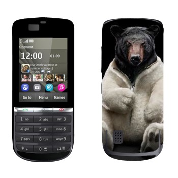   «    »   Nokia 300 Asha