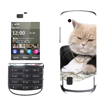   «»   Nokia 300 Asha