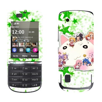  «Lucky Star - »   Nokia 300 Asha