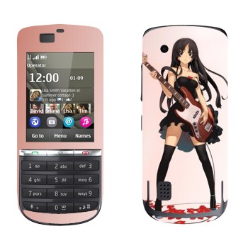   «Mio Akiyama»   Nokia 300 Asha