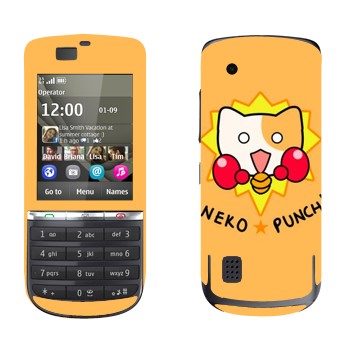   «Neko punch - Kawaii»   Nokia 300 Asha