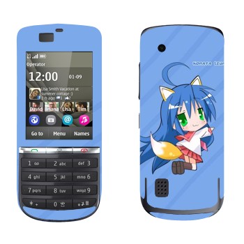   «   - Lucky Star»   Nokia 300 Asha