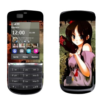   «  - K-on»   Nokia 300 Asha
