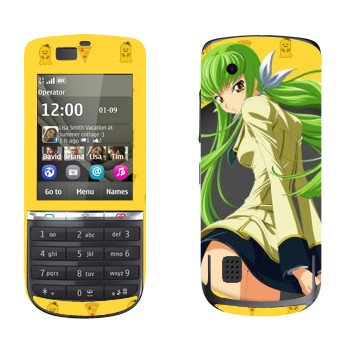   « 2 -   »   Nokia 300 Asha