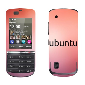   «Ubuntu»   Nokia 300 Asha