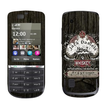   « Jack Daniels   »   Nokia 300 Asha
