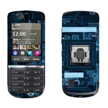   « Android   »   Nokia 300 Asha