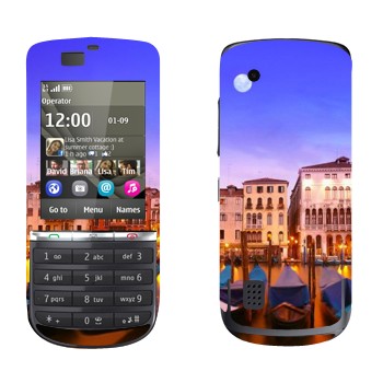   « - »   Nokia 300 Asha