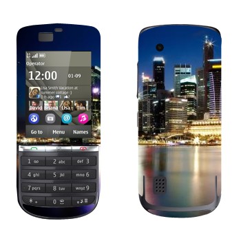   « -»   Nokia 300 Asha