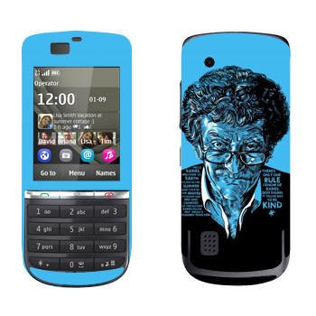   «Kurt Vonnegut : Got to be kind»   Nokia 300 Asha