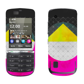  «Quadrant - Georgiana Paraschiv»   Nokia 300 Asha