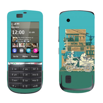 Nokia 300 Asha