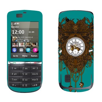   « »   Nokia 300 Asha