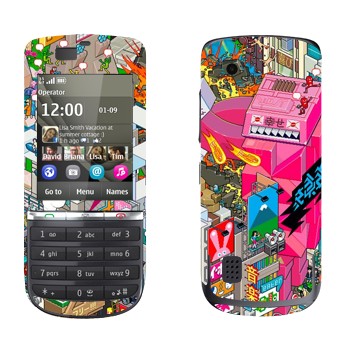   «eBoy - »   Nokia 300 Asha