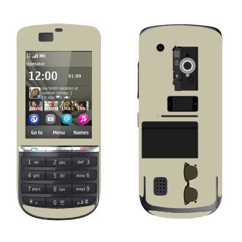   « »   Nokia 300 Asha