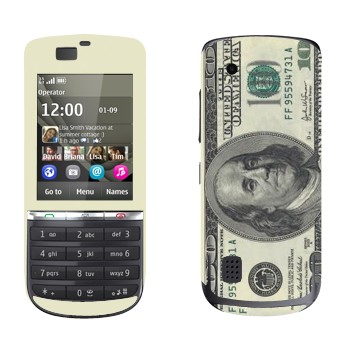   «  »   Nokia 300 Asha