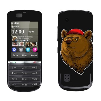   «    »   Nokia 300 Asha