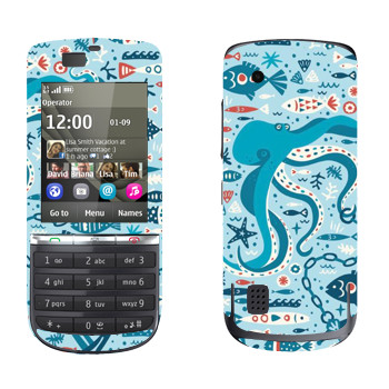   « »   Nokia 300 Asha