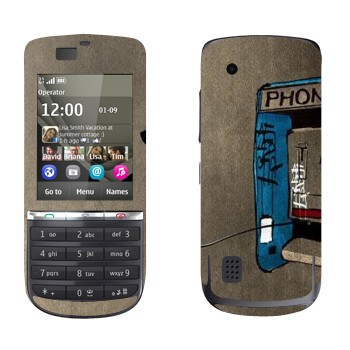   « »   Nokia 300 Asha