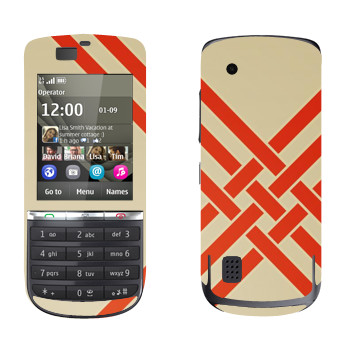 Nokia 300 Asha