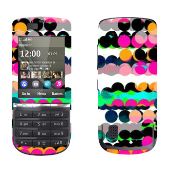   «  - Georgiana Paraschiv»   Nokia 300 Asha