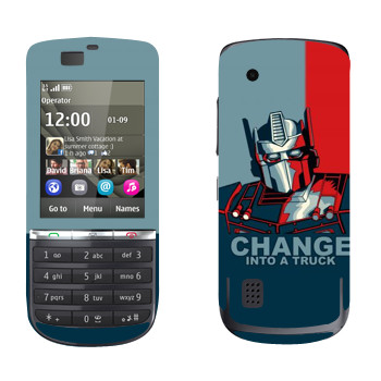   « : Change into a truck»   Nokia 300 Asha