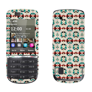   «  Georgiana Paraschiv»   Nokia 300 Asha
