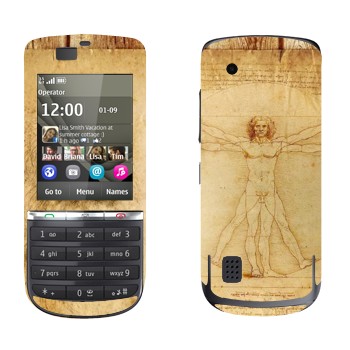 Nokia 300 Asha