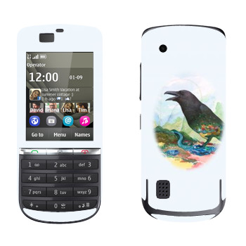   « - Kisung»   Nokia 300 Asha