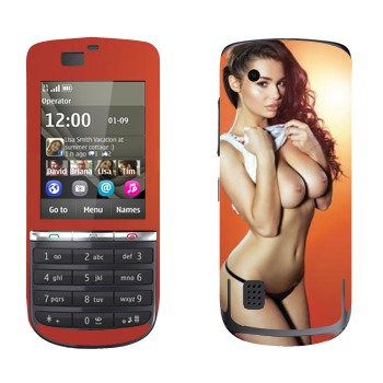   «Beth Humphreys»   Nokia 300 Asha
