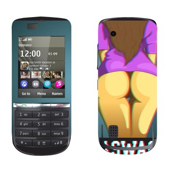   «#SWAG »   Nokia 300 Asha