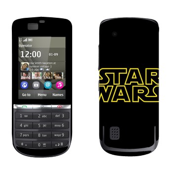   « Star Wars»   Nokia 300 Asha