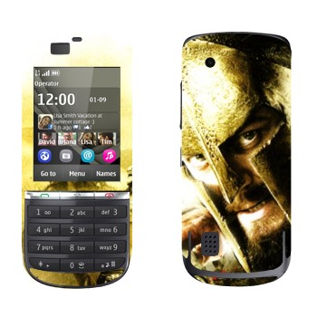   « - 300 »   Nokia 300 Asha