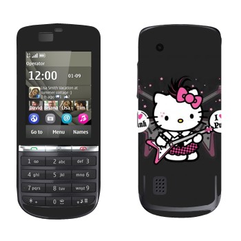 Nokia 300 Asha