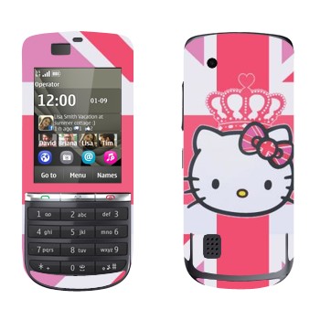   «Kitty  »   Nokia 300 Asha