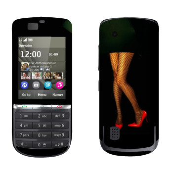   «      »   Nokia 300 Asha