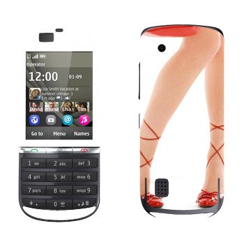   «    »   Nokia 300 Asha