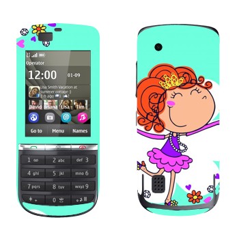   « »   Nokia 300 Asha