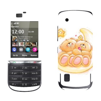 Nokia 300 Asha